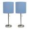 LimeLights 19.5&#x22; Brushed Steel Base Lamps with Charging Outlets, 2ct.